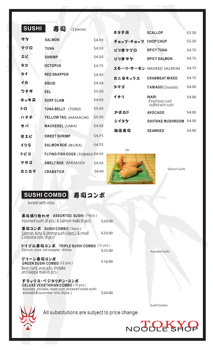 Menu, Tokyo Noodle Shop