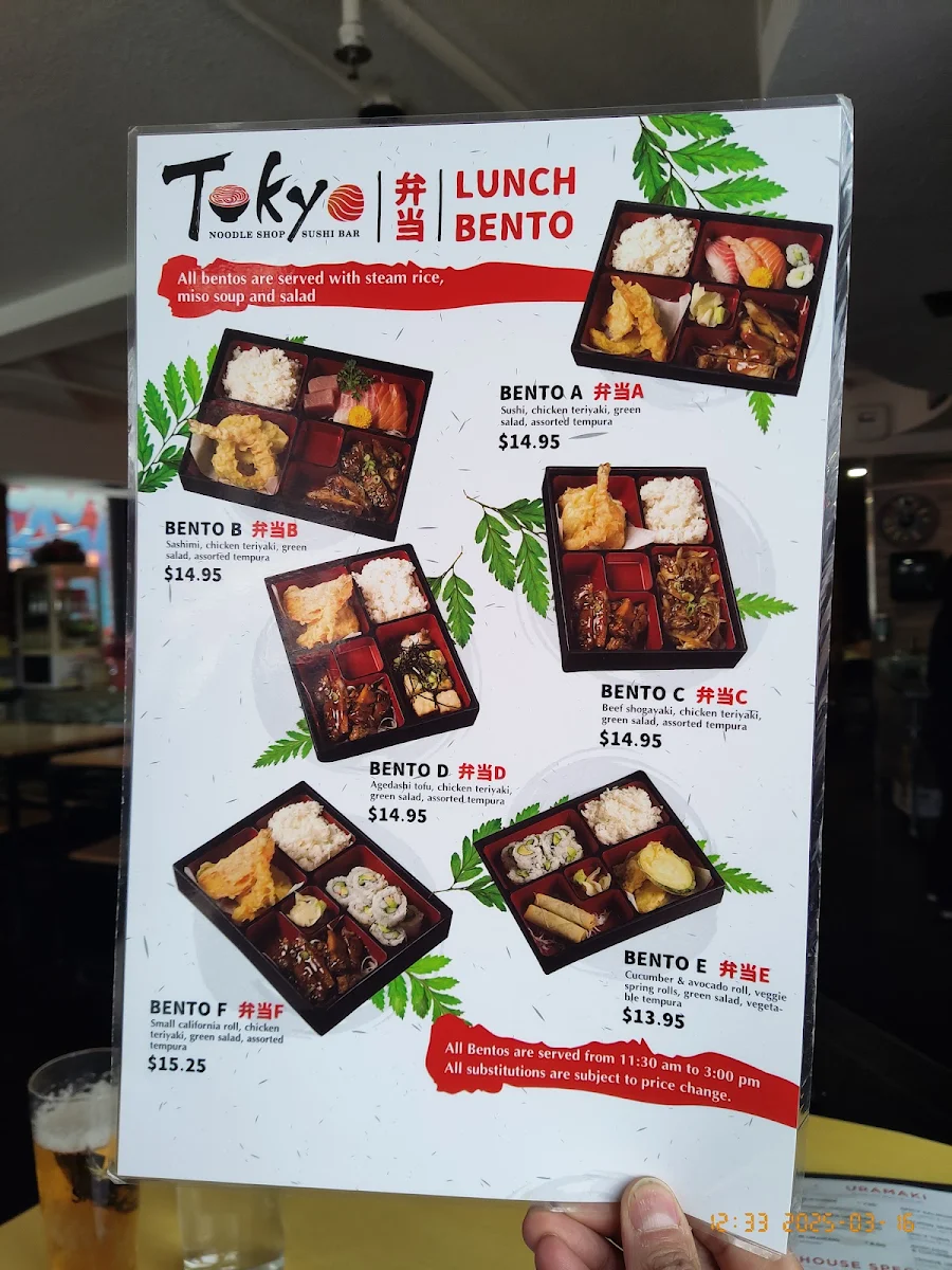Menu, Tokyo Noodle Shop