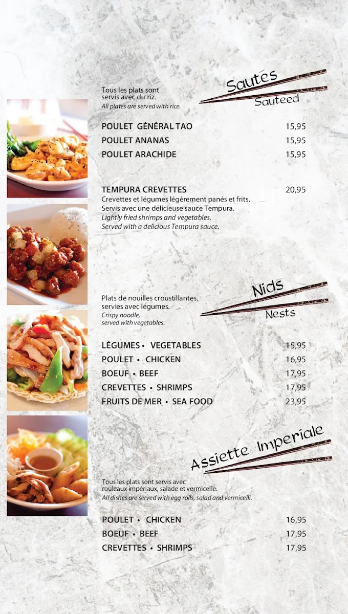 Menu, Mito Plus