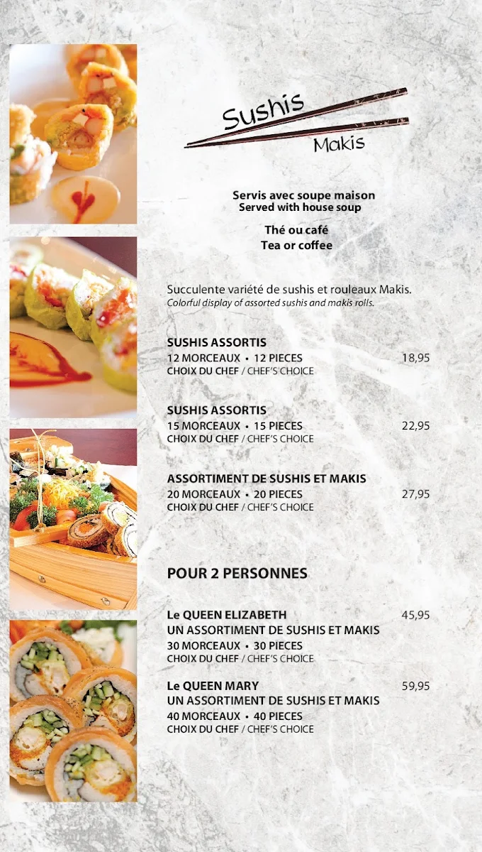 Menu, Mito Plus
