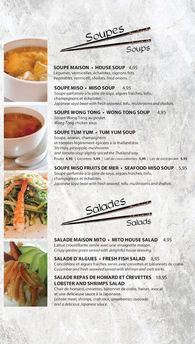 Menu, Mito Plus