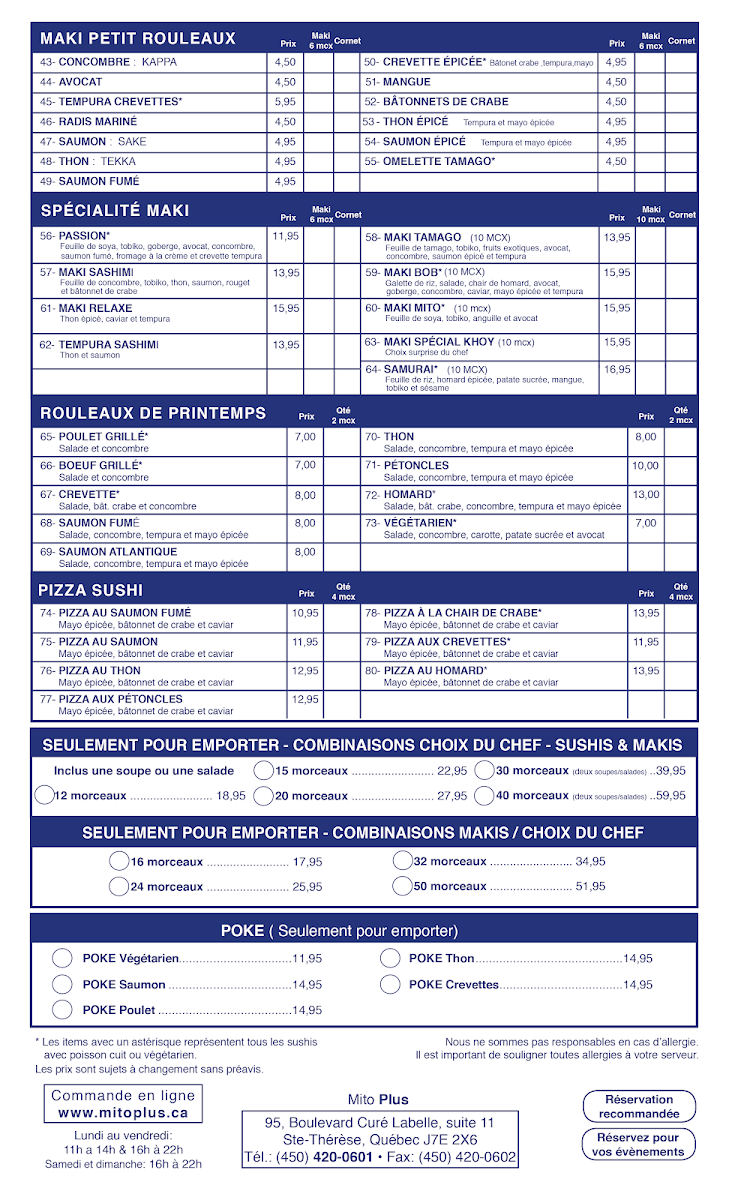 Menu, Mito Plus
