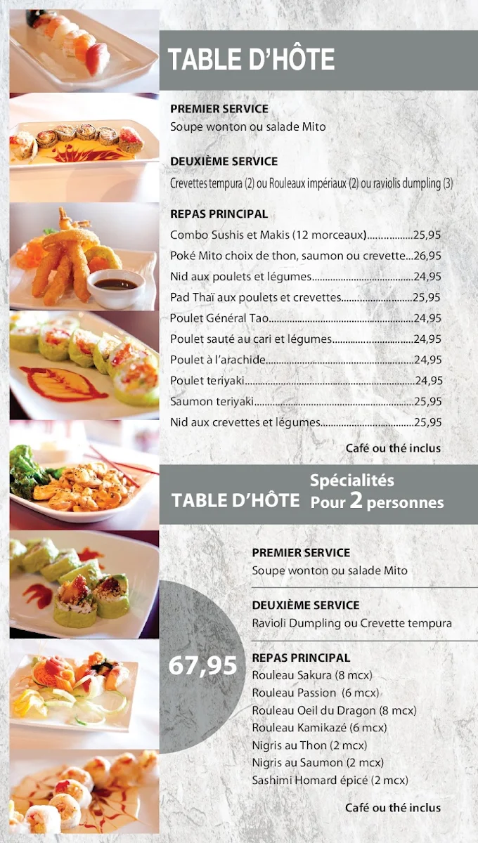 Menu, Mito Plus