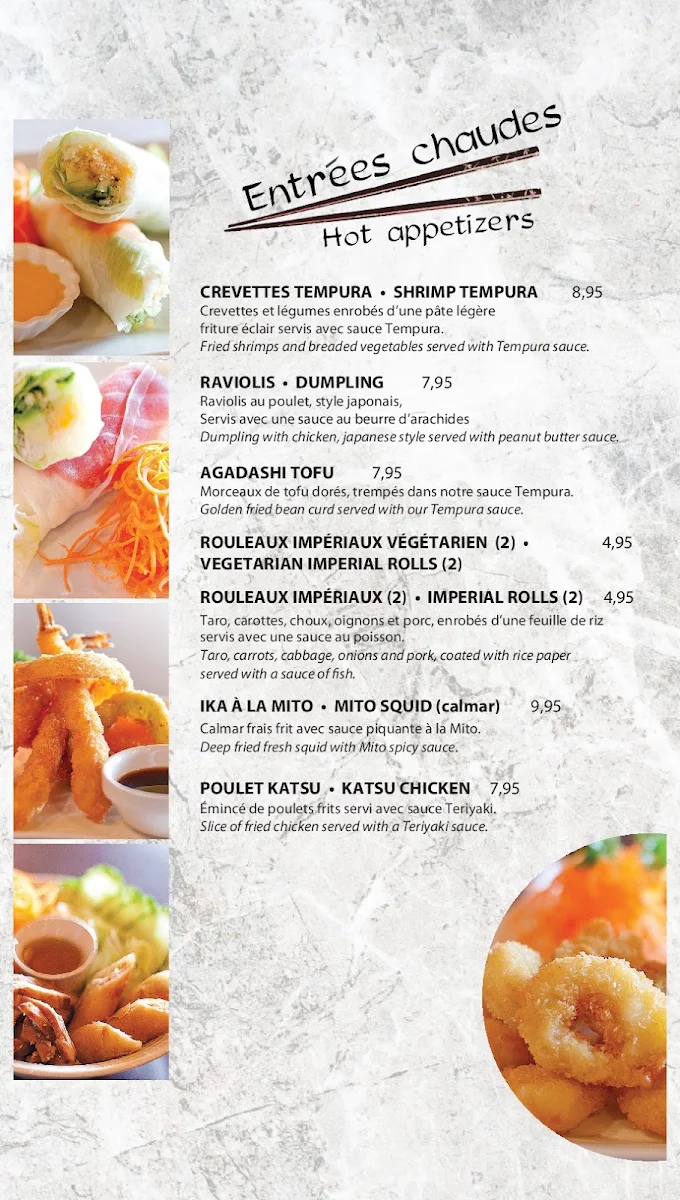 Menu, Mito Plus