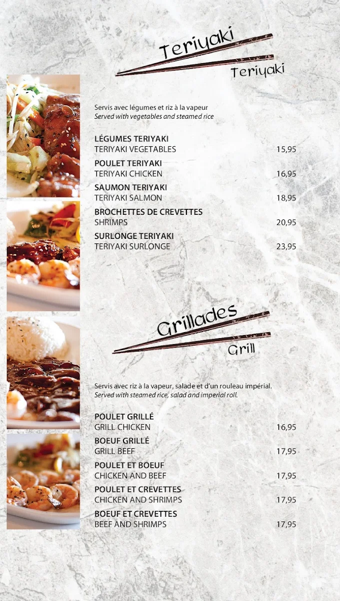 Menu, Mito Plus