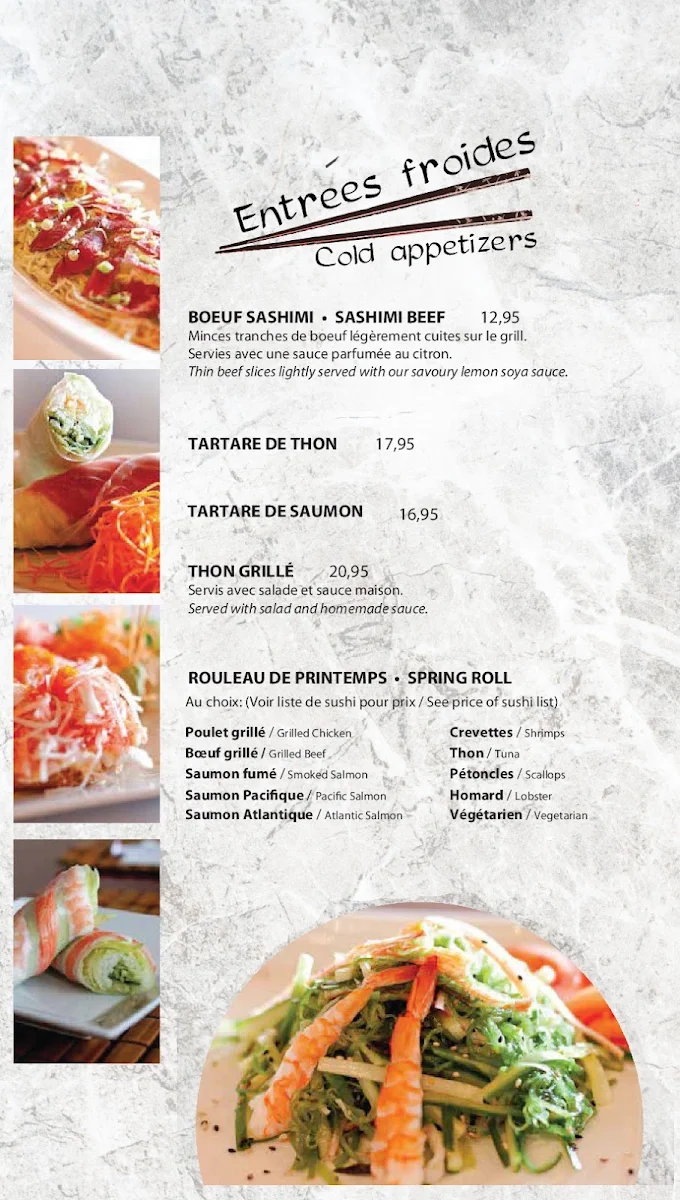 Menu, Mito Plus