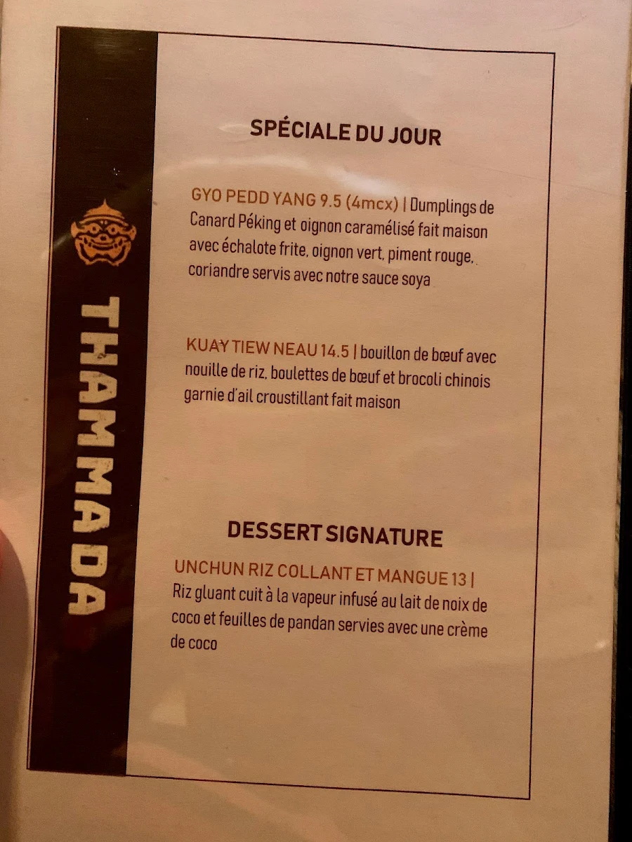 Menu photo 6