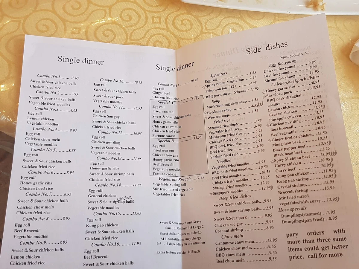 Menu photo 10