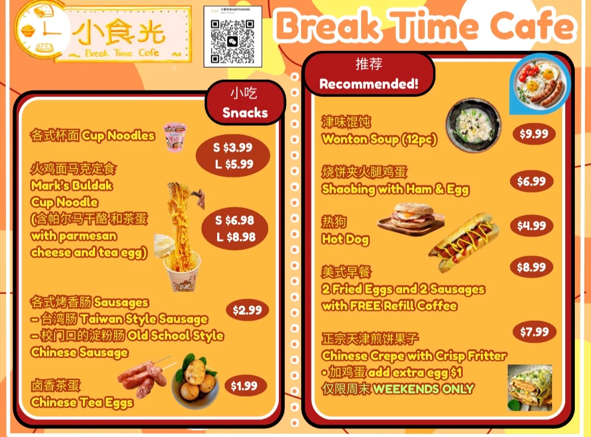 Menu, Break Time Cafe