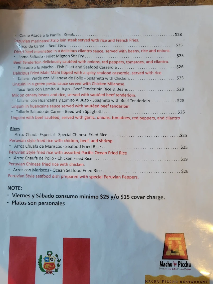Menu photo 2