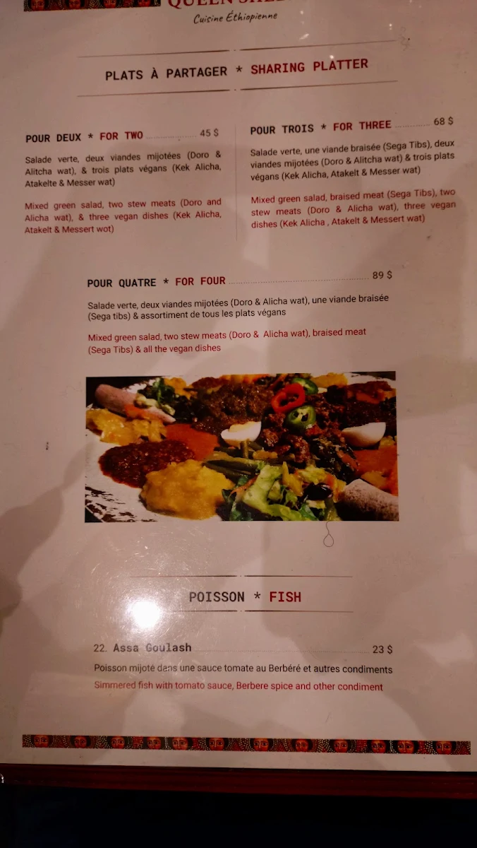 Menu, Restaurant Queen Sheba