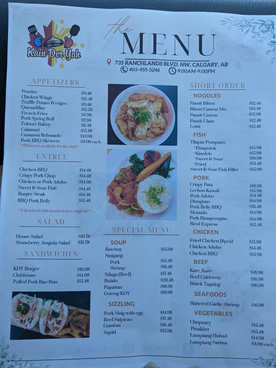 Menu photo 7