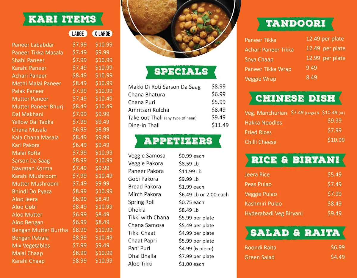 Menu photo 2