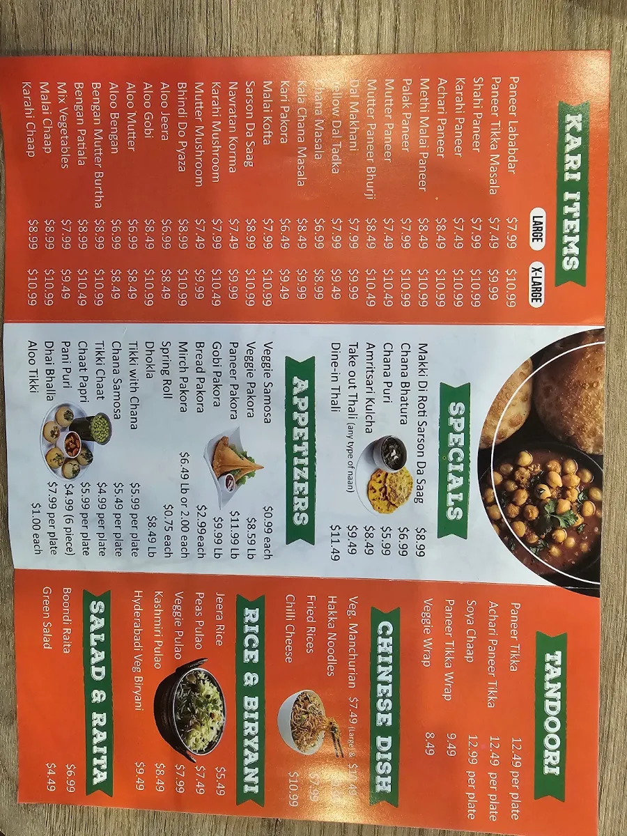 Menu photo 4