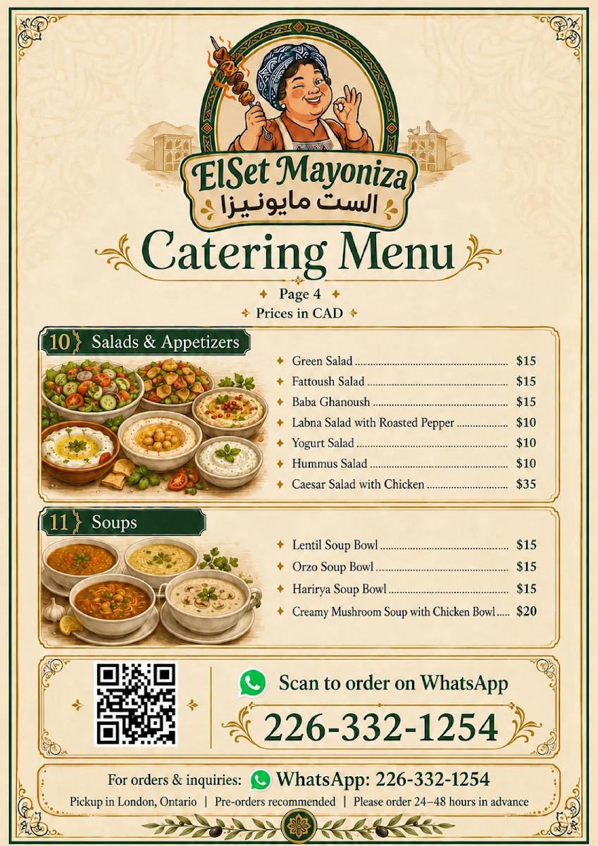 Menu, الست مايونيزا - ElSet Mayoniza