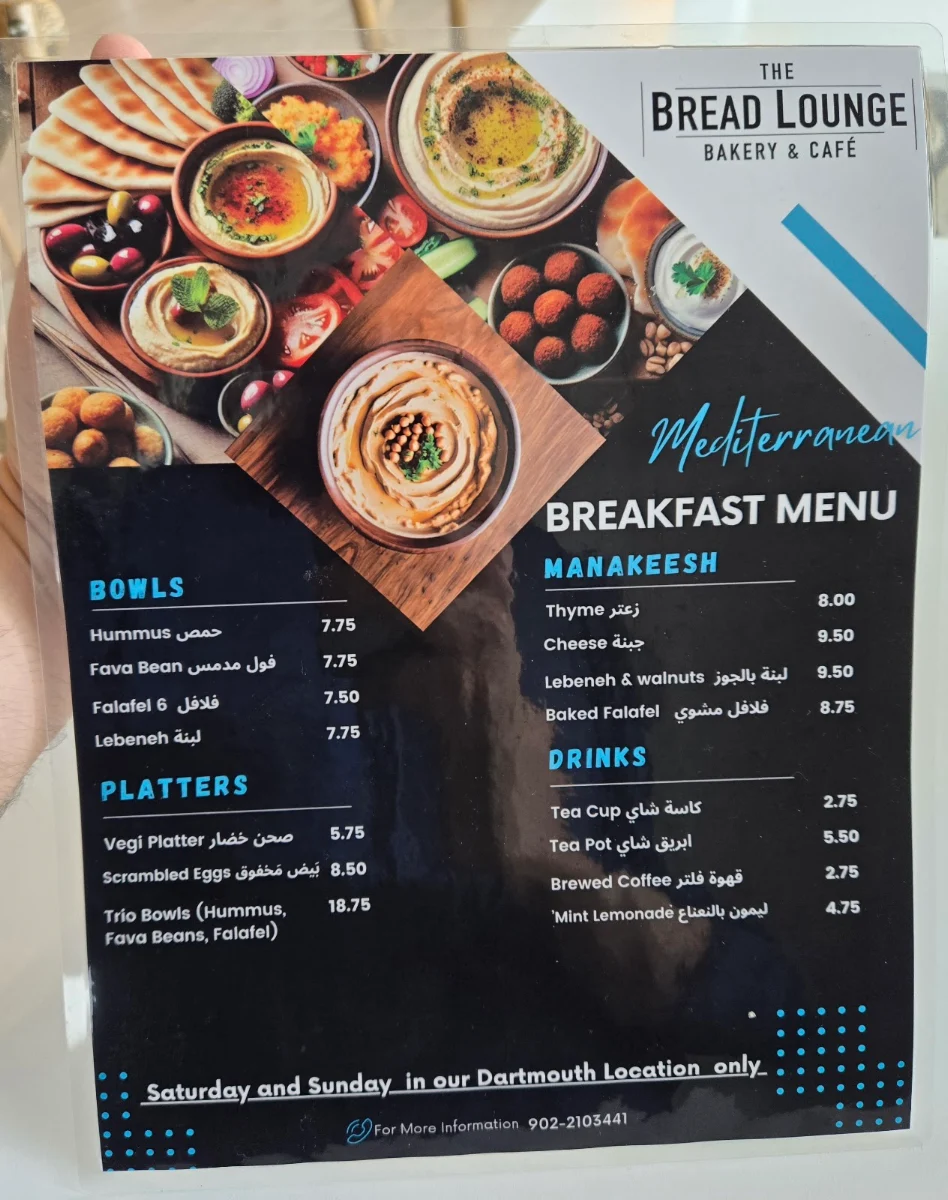 Menu photo 2
