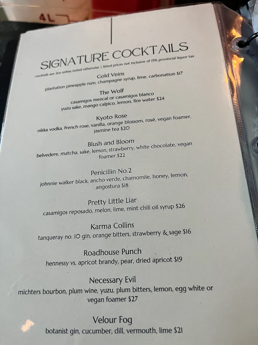 Menu, Karma Lounge