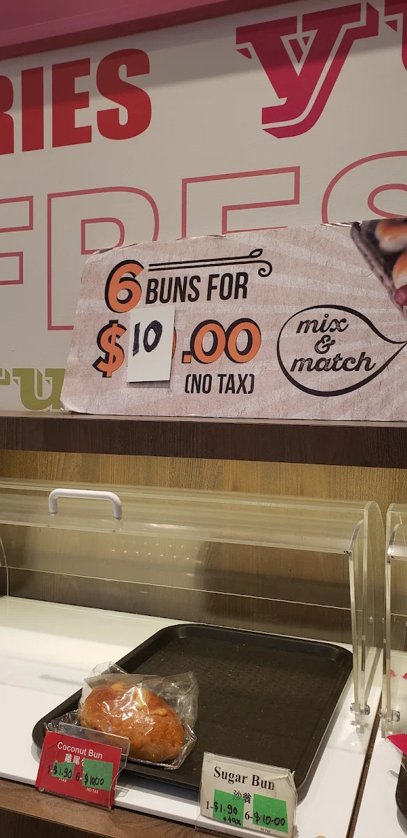 Menu, Kin Kin bakery and Bubble Tea