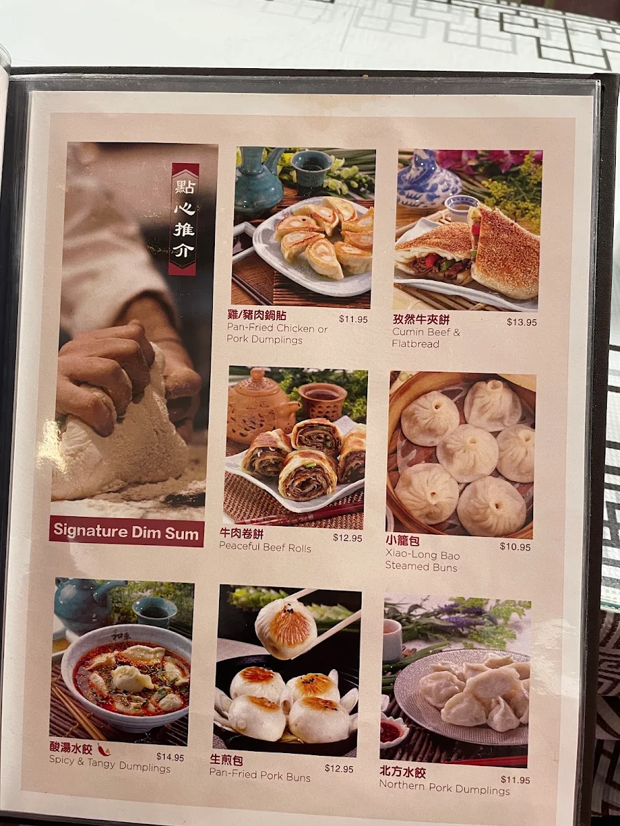 Menu, Peaceful restaurant