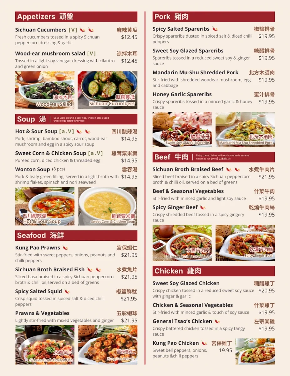 Menu, Peaceful restaurant