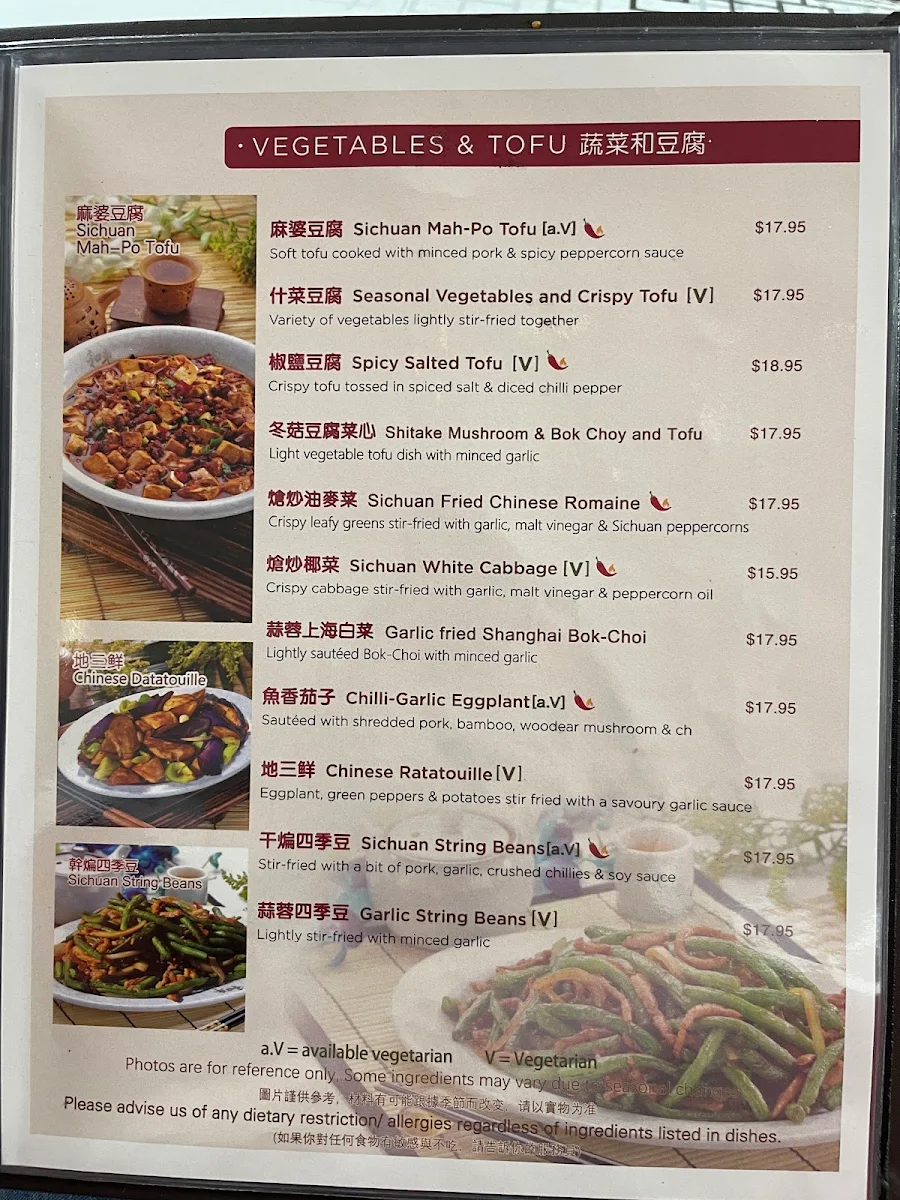 Menu, Peaceful restaurant