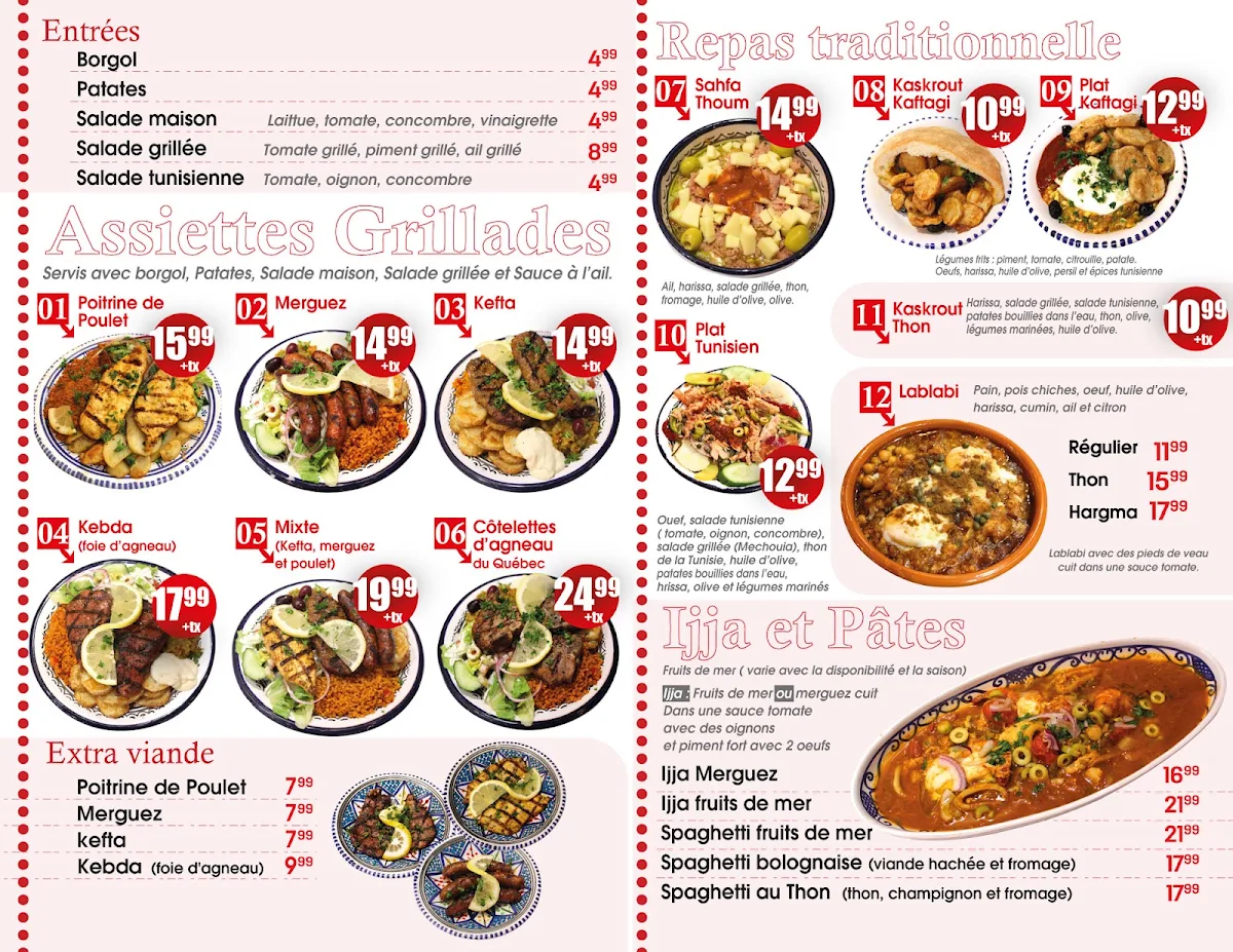 Menu photo 3