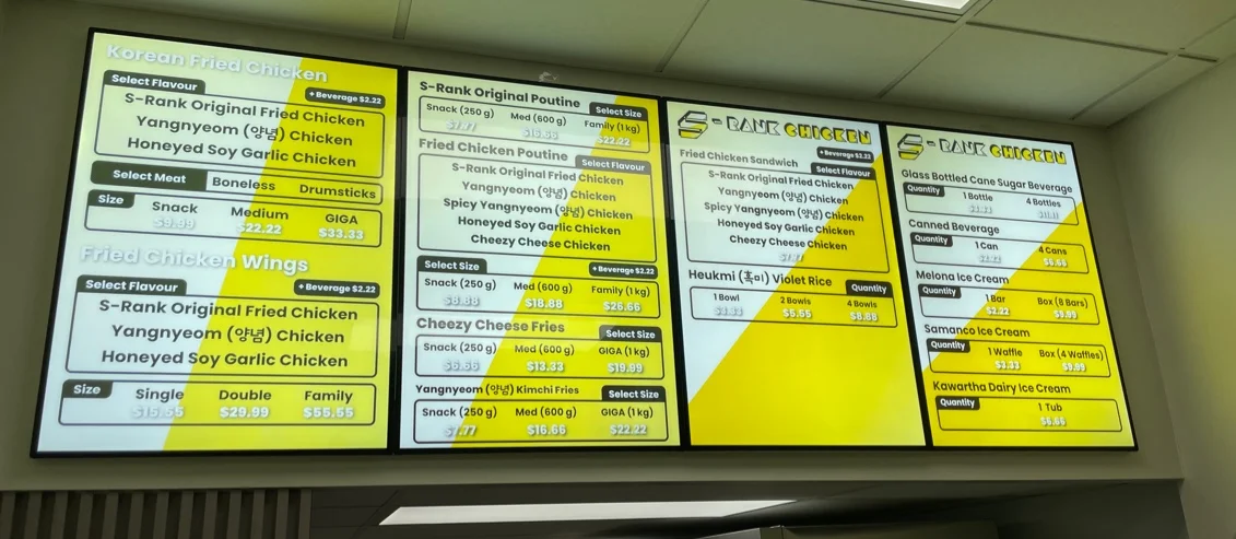 Menu, S-Rank Chicken
