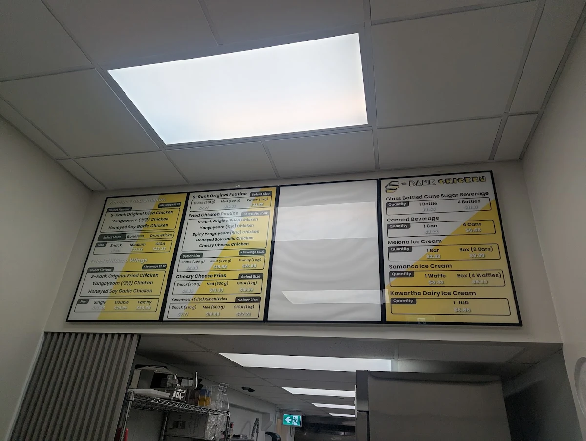 Menu, S-Rank Chicken