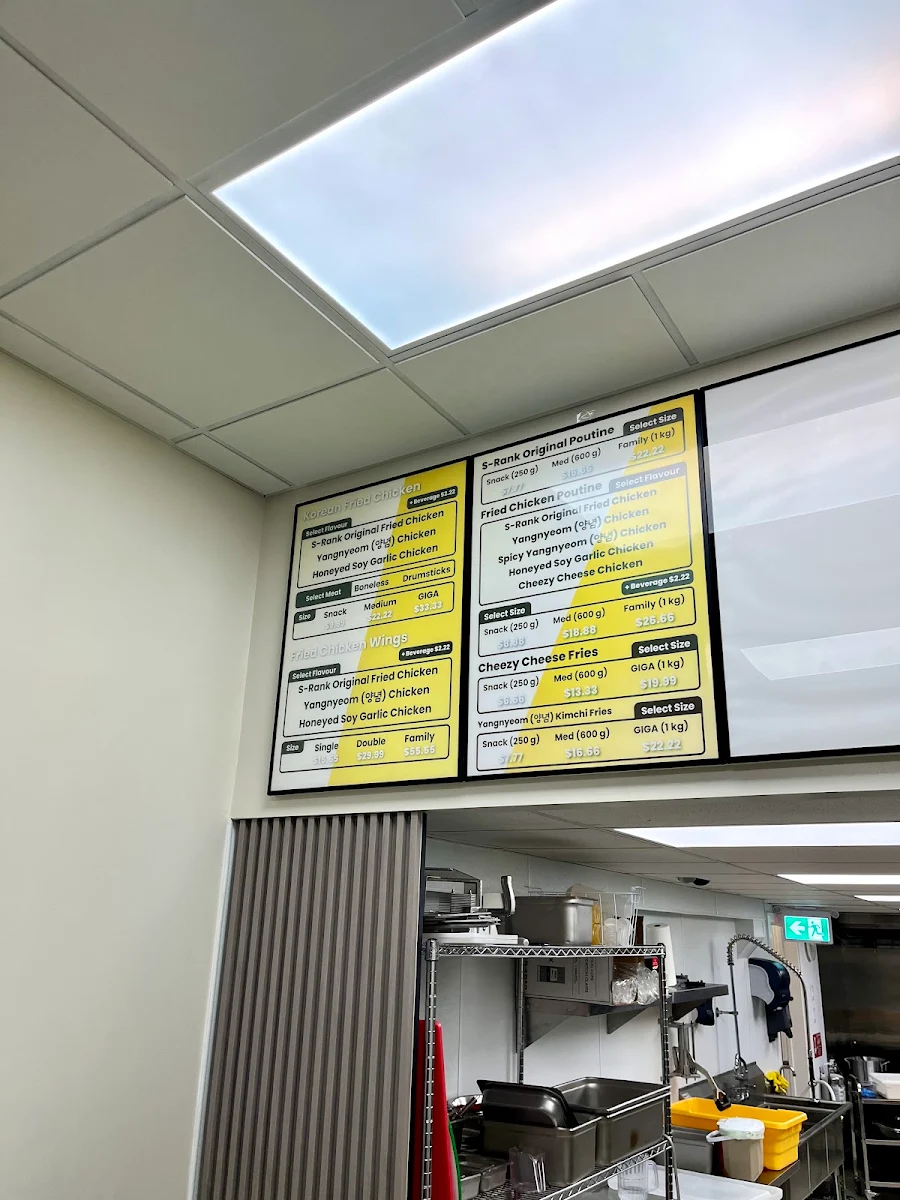 Menu, S-Rank Chicken