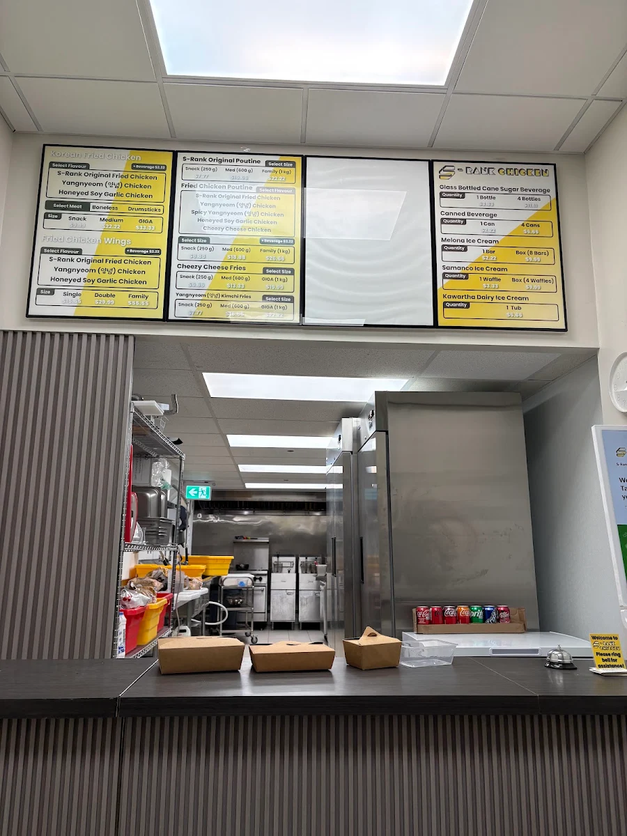 Menu, S-Rank Chicken