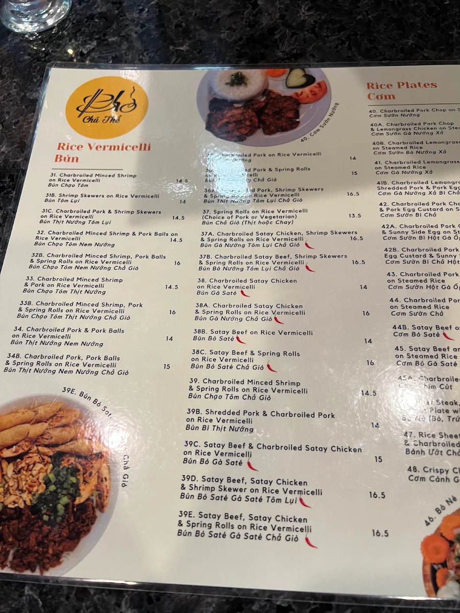 Menu photo 2