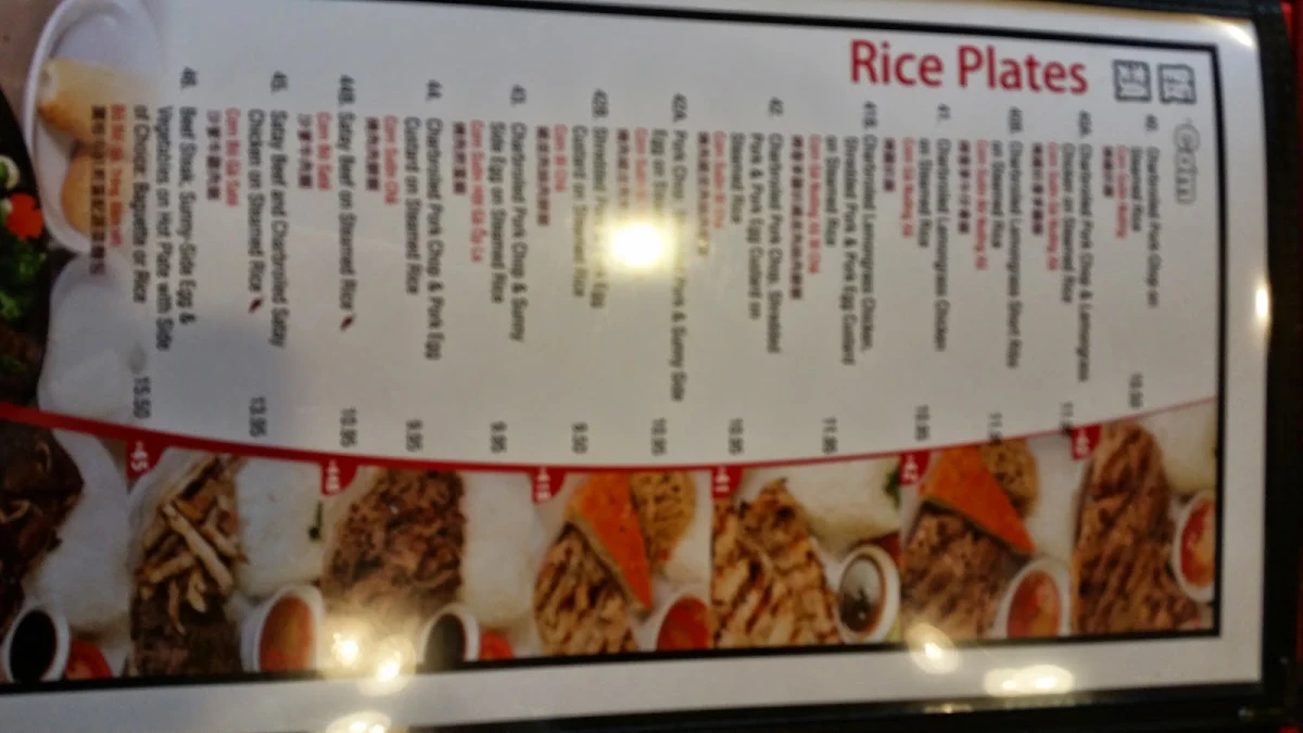 Menu photo 7