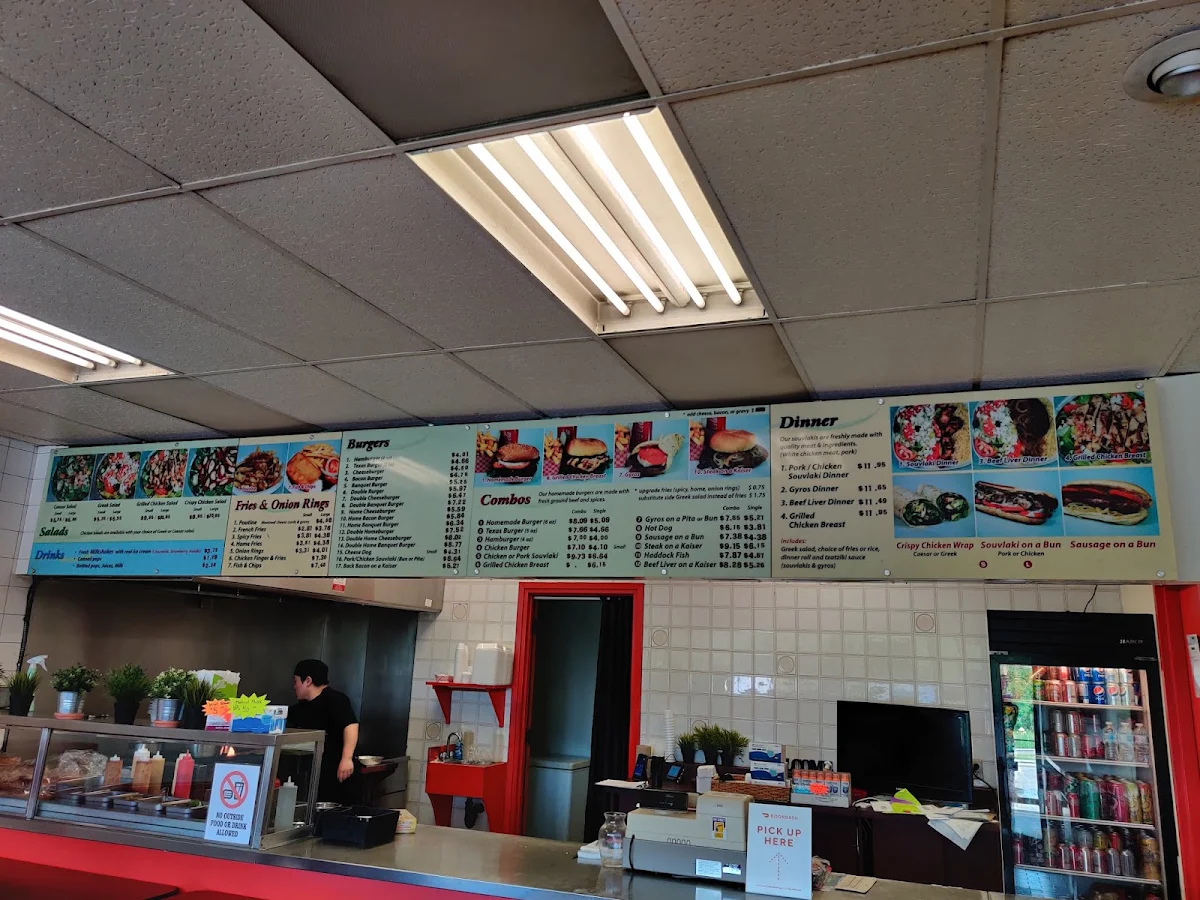 Vibe, John Anderson's Hamburgers