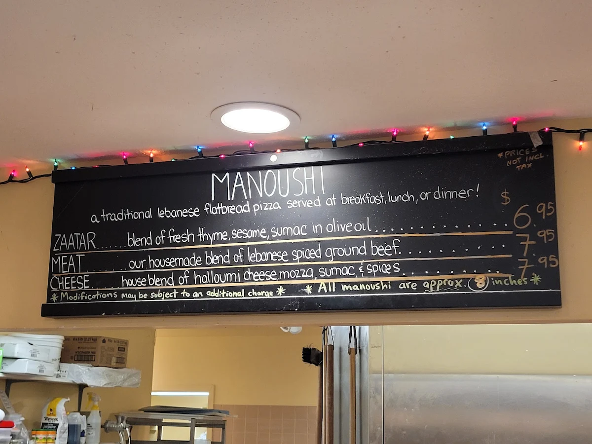 Menu photo 1