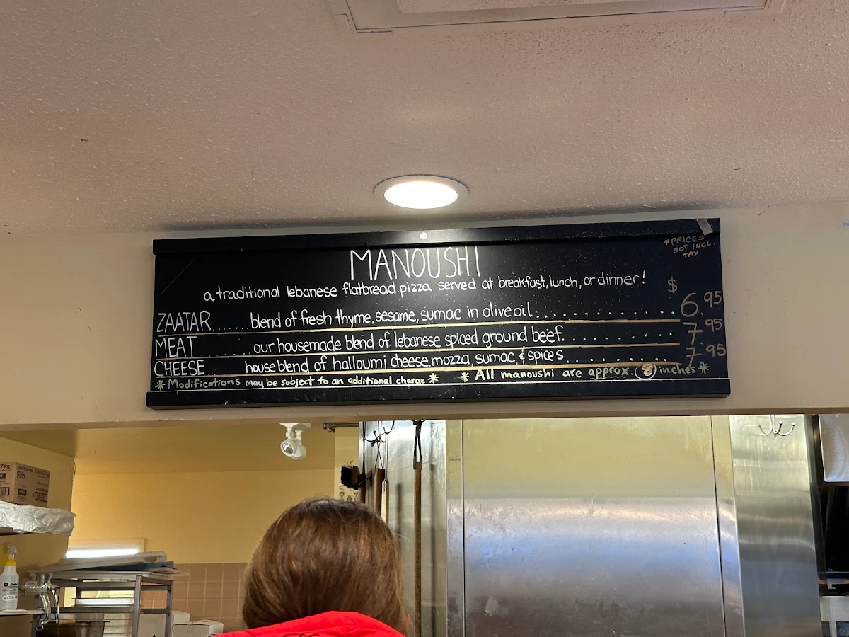 Menu photo 7