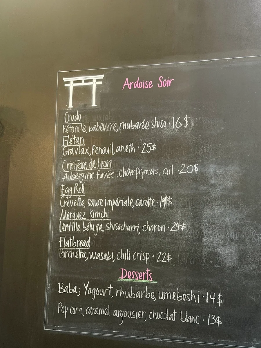 Menu photo 7