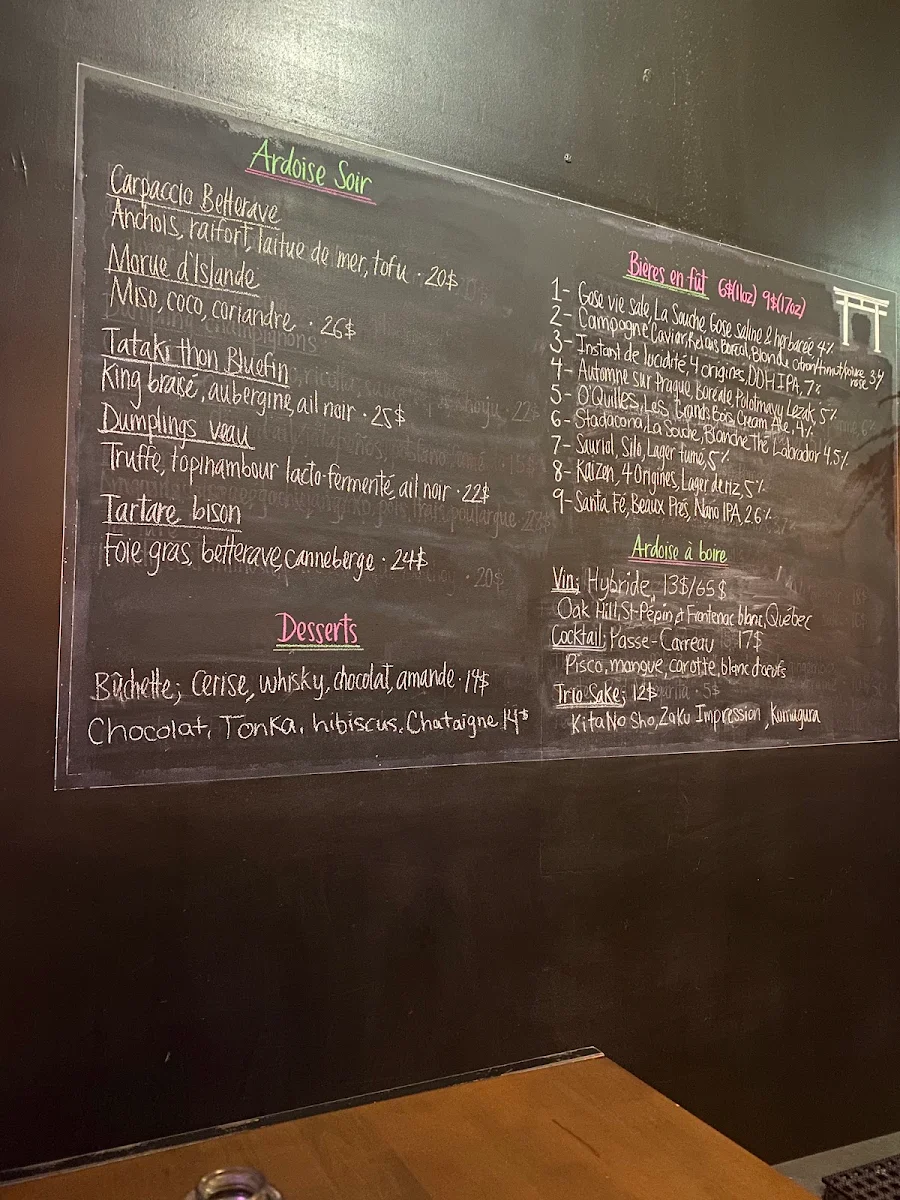 Menu photo 8