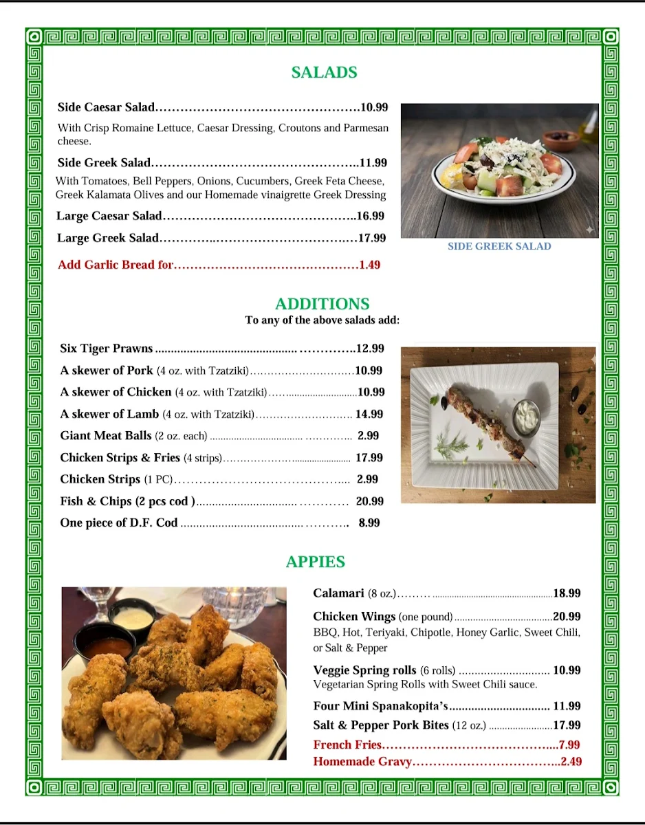 Menu photo 3