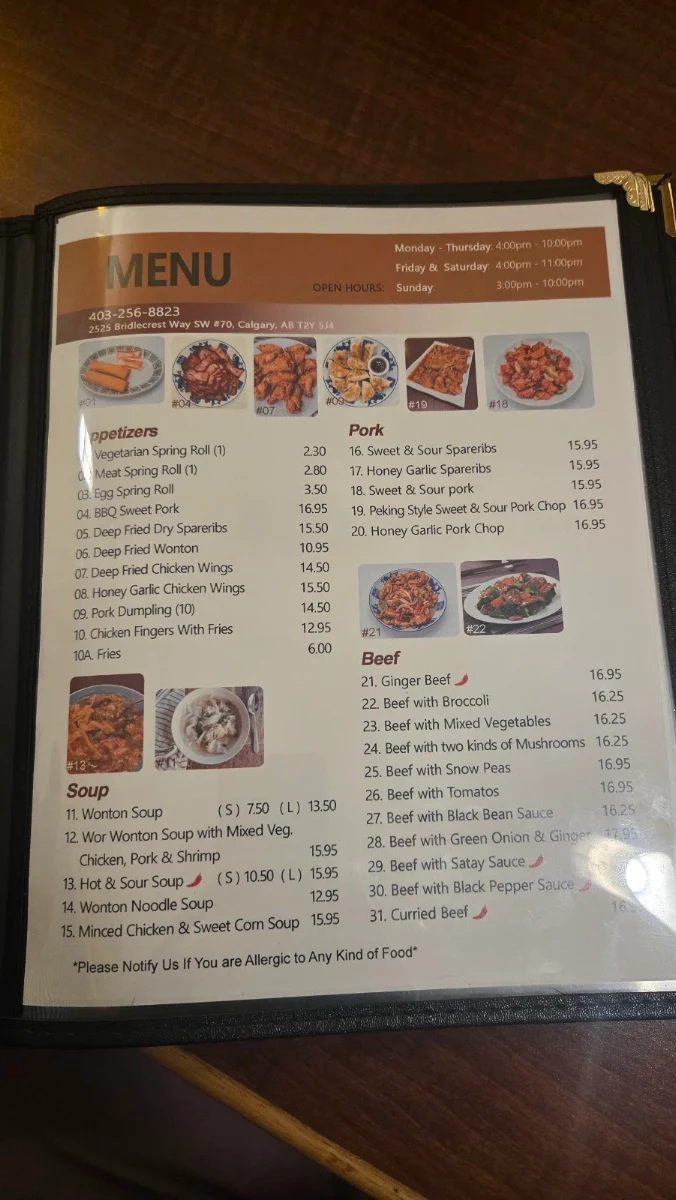 Menu, Bridlewood Chinese Cuisine