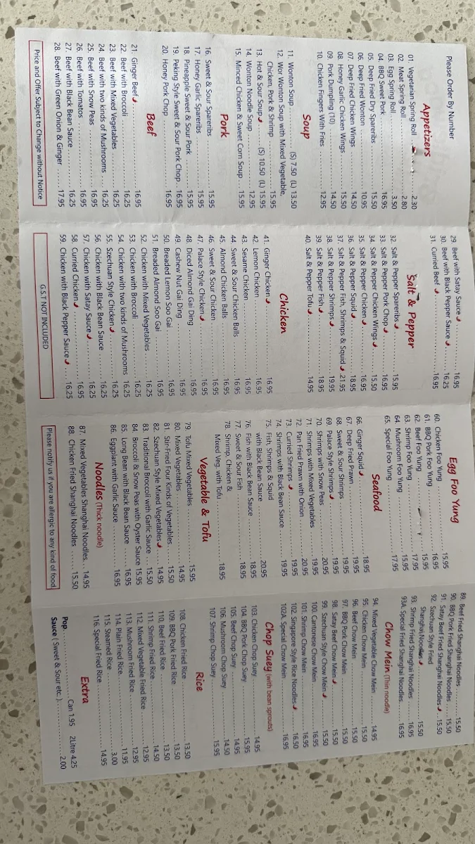 Menu, Bridlewood Chinese Cuisine