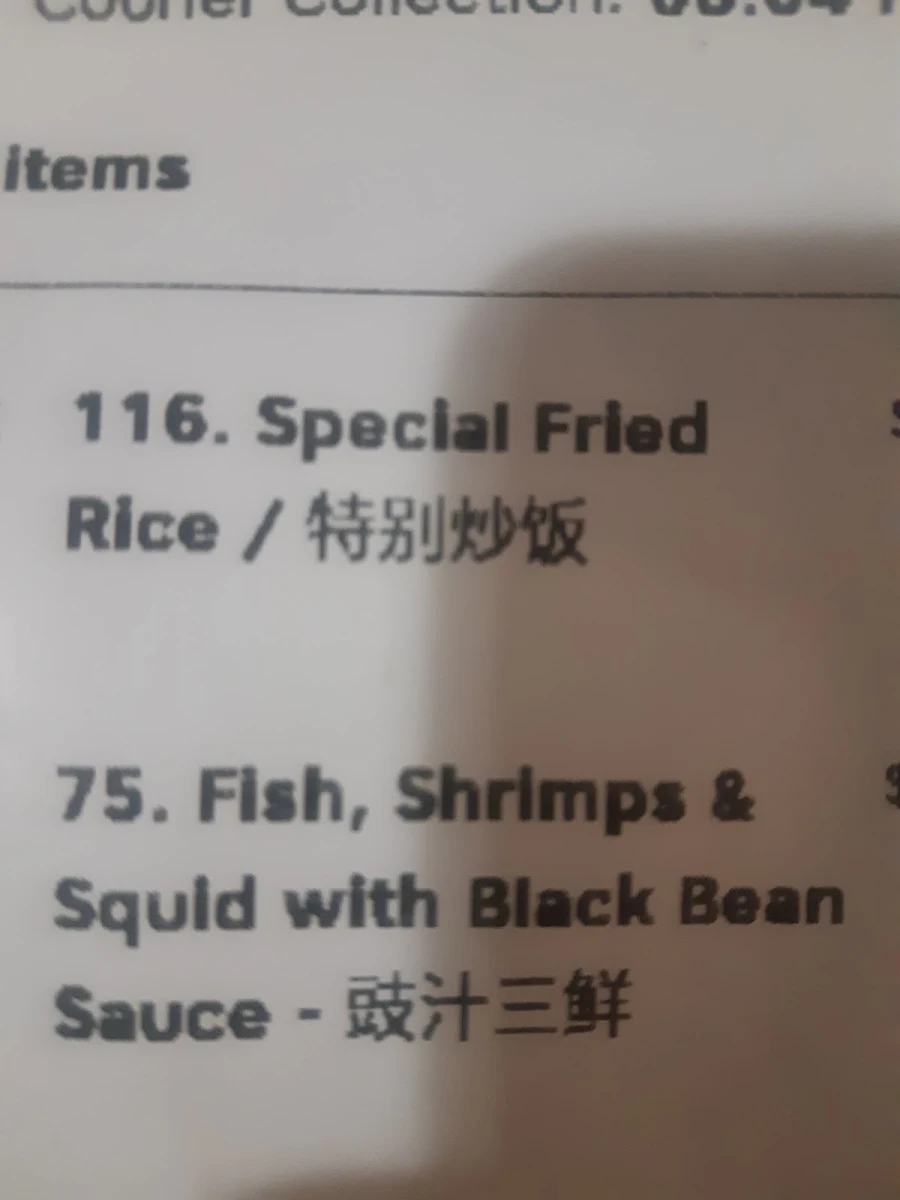 Menu, Bridlewood Chinese Cuisine