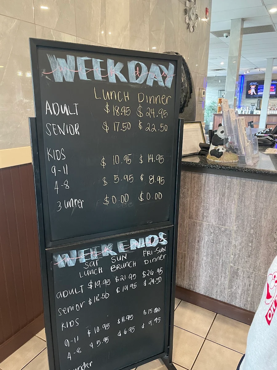 Menu, Panda Garden