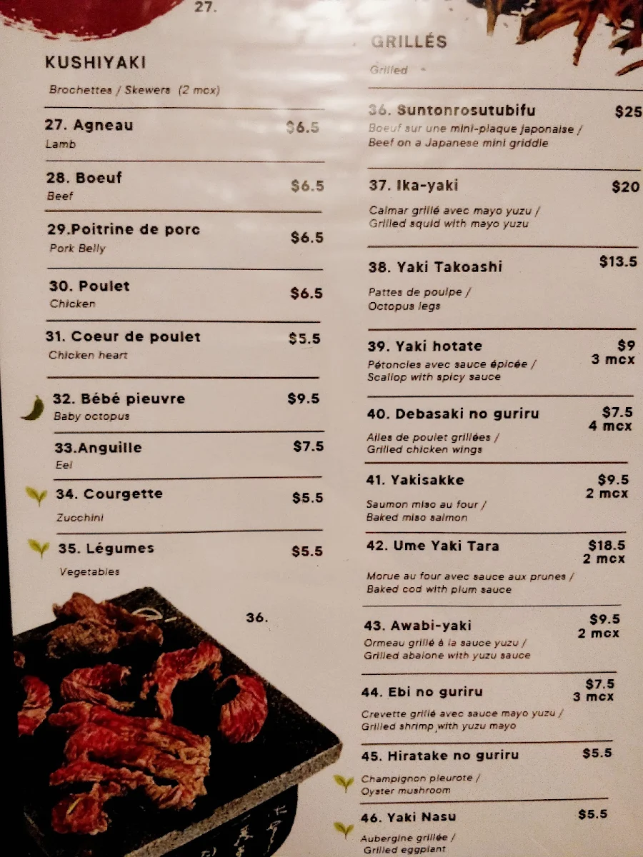 Menu, ukiya izakaya