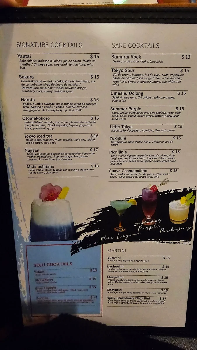 Menu, ukiya izakaya