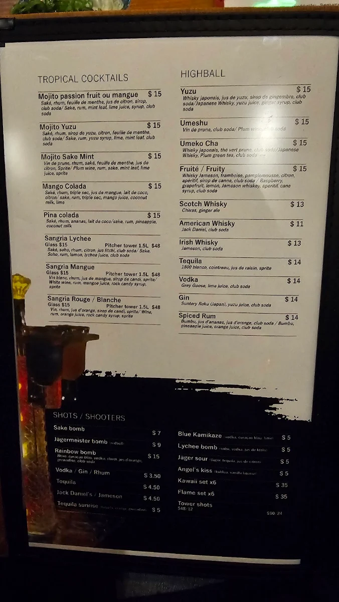 Menu, ukiya izakaya