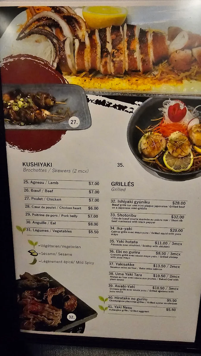 Menu, ukiya izakaya