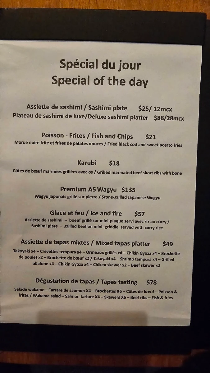 Menu, ukiya izakaya