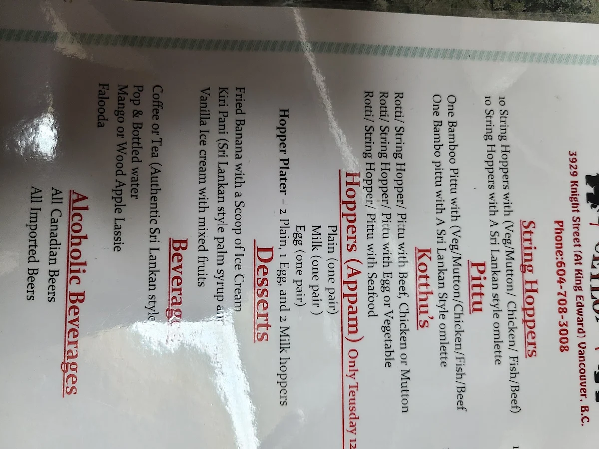 Menu, J.R Taste Of Ceylon