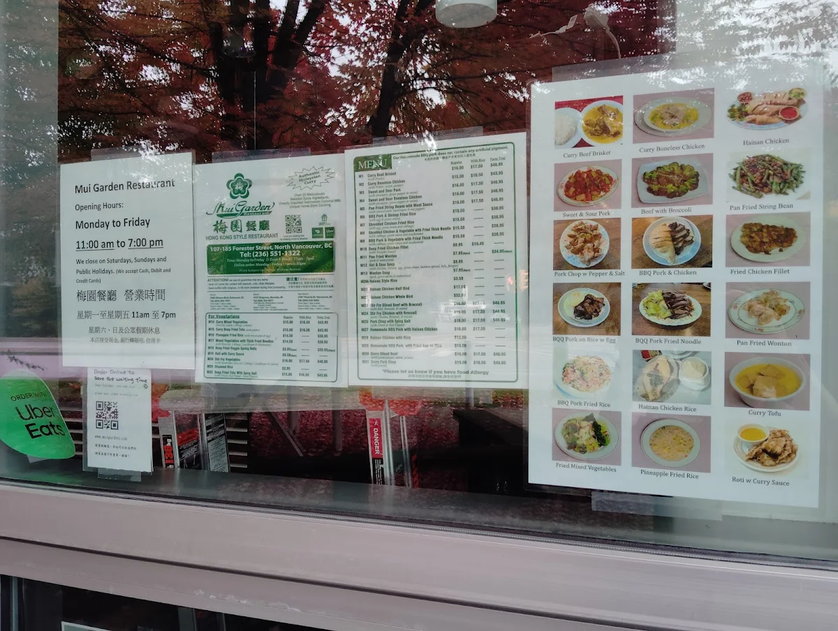 Menu, Mui Garden Restaurant (North Vancouver)