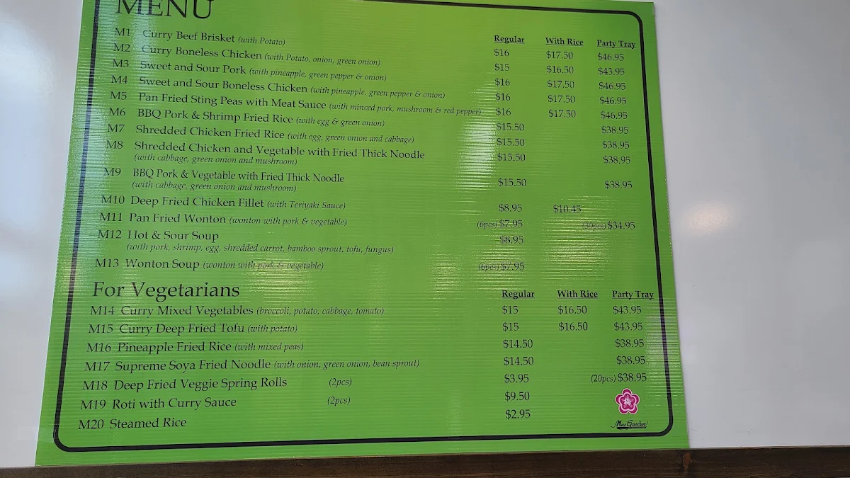 Menu, Mui Garden Restaurant (North Vancouver)